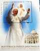 POLONIA / POLSKA /  2011 -- POPE WOITYLA -- MINISHEET ** MNH - Nuovi