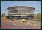 Tbilisi / Tbilissi - Philharmonic Concert Hall - CAR BUS - Stationary Georgia Géorgie 108169 - Géorgie