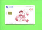 CHINA  -  Chip Phonecard As Scan - China