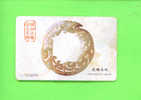 CHINA  -  Chip Phonecard As Scan - Chine