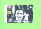 LATVIA  -  Chip Phonecard As Scan - Latvia