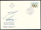 BULGARIA / BULGARIE - 1986 - Anne Internationale De La Paix - FDC - Columbiformes