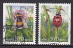 Norway 1997 Mi. 1235-36   3.70 Kr Insekten Insects Bee & Ladybug Complete Set - Oblitérés