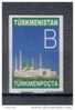 Turkmenistan - Serie Completa Nuova Non Dentellata: Moschea - Turkménistan