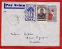 MADAGASCAR-ENTIER POSTAL AVEC COMPLEMENT POUR MARSEILLE -DE TANANARIVE - Other & Unclassified