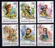 Bulgaria - 1992 - Explorers - Used/CTO - Used Stamps