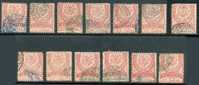 1884 CRESCENT EMPIRE OTTOMAN MICHEL: 46B NEGATIVE CANCELLED STAMPS LOT - Gebruikt