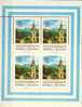 #Argentina 1977. ARGENTINA 77. Sheetlet. Michel 1310. MNH(**) - Hojas Bloque