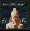 EGYPT   Scott #  615  VF USED - Gebraucht