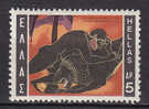Greece 1970 Mi. 1037     5 Dr Heldentaten Des Herakles, Herakles Besiegt Den Löwen Von Neme MH* - Unused Stamps