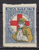 Greece 1918 Mi. 48     5 L Red Cross Rotes Kreuz Croix Rouge MH* - Bienfaisance