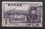 Greece 1930 Mi. 345     8 Dr Kloster Arkadhi Auf Kreta Und AbtGabriel In Hintergrund Berg Ida - Used Stamps