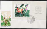 S646.-.CHINA, P.R.-1986- FDC-SCOTT #:2045-47.FLOWERS / FLORES - Covers & Documents