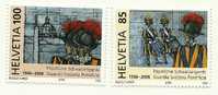 2005 - Vaticano Congiunta Guardia Svizzera - Svizzera     ----- - Unused Stamps