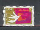 TIMBRE OBLITERE YT N° 3479 COTE 0,50 € - Used Stamps