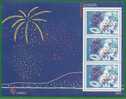 Portugal Bf N° 18 ** Madere Neuf Europa - Blocks & Sheetlets