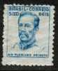 BRAZIL   Scott #  525*  F-VF MINT Hinged - Nuovi