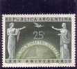 1949. Argentina - 75 Years Anniv. Of UPU - 1 V ** - Unused Stamps