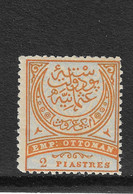 Turkey 1886 MiNr. 52 Türkei Ottoman Empire  Definitives 1v MNH** 2.00 € - Neufs