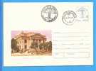 Chisinau Theatre ROMANIA Postal Stationery Cover 1991 - Theatre