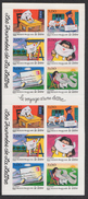 FRANCE  N°BC3071A__NEUF**  VOIR SCAN - Commemoratives