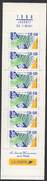 FRANCE  N°BC2640A__NEUF**  VOIR SCAN - Stamp Day