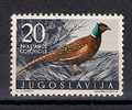 Yugoslavia 1958. Birds 20 Dinara MNH Single Stamp - Ongebruikt