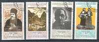 BULGARIA / BULGARIE ~ 1995 - Bulgar Pentre Vassil Zachariev - 4v Obl. - Used Stamps