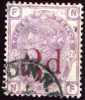 Queen Victoria 1883. 3p On 3p Lilac, Pl 21. SG 159, Sc 74, YT 74.VFU. - Used Stamps