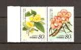 CHINA CHINA VOLKSREPUBLIK CHINE RARE FLOWERS STAMPS MALAYSIA (01-046) 2002 / MNH / 3967 - 3968 - Ongebruikt