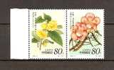 CHINA CHINA VOLKSREPUBLIK CHINE RARE FLOWERS STAMPS MALAYSIA (01-046) 2002 / MNH / 3967 - 3968 - Neufs