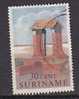 R0436 - SURINAM Yv N°352 - Surinam ... - 1975