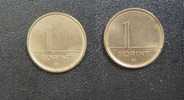 No.1. Hungary, Magyar, 1 FORINT BP 2000 & 1 FORINT BP 2005 - Hungary