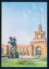 Yerevan / Erevan - The Station Building , MONUMENT - Armenia Armenie 108287 - Arménie