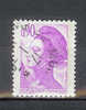 TIMBRE OBLITERE YT N° 2242 COTE 0,30 € - Used Stamps