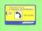 FRANCE  -  Chip Phonecard As Scan - 600 Bedrijven