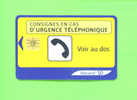 FRANCE  -  Chip Phonecard As Scan - 600 Agences