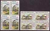 1978 NORTH CYPRUS EUROPA CEPT BLOCK OF 4 MNH ** - Nuevos