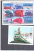 1996. Azerbaijan, Locomotives & Railroad Stations, Sheetlet + S/s, Mint/** - Azerbaïdjan