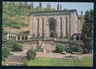 Yerevan / Erevan - Institute Of Ancient Manuscripts Mesrop Mashtots - Stationary Armenia Armenie 108301 - Armenien