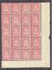 SWITZERLAND, SITTING HELVETIA GRANITE PAPER 1881, 10 Cent, BLo 20 MNH! - Ongebruikt