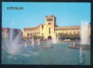 Delcampe - Yerevan / Erevan - ADMINISTRATIVE BUILDING ON LENIN SQUARE - Armenia Armenie 108306 - Armenien