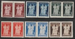 YOUGOSLAVIE- N°434/9  A+B * (1945) Nouvelle Constitution - Unused Stamps