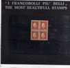 CORFU' 1941 RE GIORGIO KING GEORGE 3D MNH QUARTINA BLOCK - Corfou