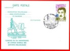 CARTE POSTALE---25° ANNIVERSAIRE  DE L'OCAP---VOIR SCAN - Letter Cards