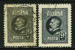 ● ROMANIA 1926 - Re FERDINANDO I  - N. 316 / 17 Usati - Cat. ? € - Lotto N. 1624 - Usati