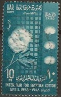 EGYPT 1958 International Cotton Fair, Cairo - 10m Cotton Plant FU - Used Stamps