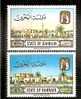 Bahrain1981: Yvert301-20mnh** - Bahreïn (1965-...)