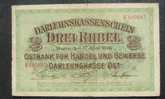 NoT. Darlehnskasse Ost, Posen Poznan - 3 Rubles Rubel 1916  - Rare - Gothic F / Crossed F - E680097 - 1. WK