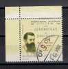 Hungary 2004.  Herzl Tivadar  Der JUDENSTAAT Mi.4871 - Jewish